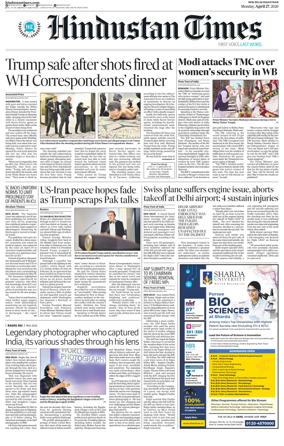 Cover of HT Rajasthan