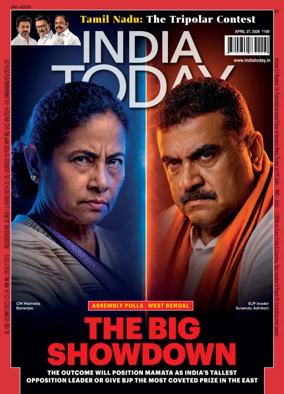 Cover of India Today