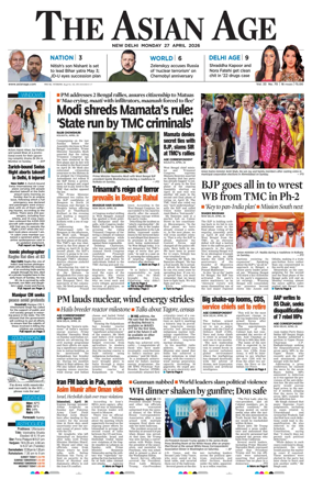 Cover of The Asian Age