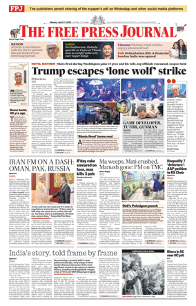 Cover of The Free Press Journal