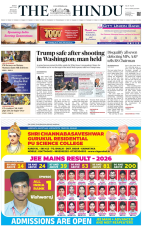 Cover of The Hindu (Bangalore)