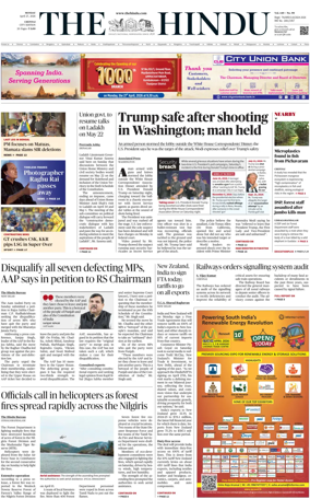 Cover of The Hindu (Chennai)