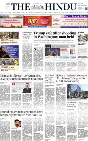 Cover of The Hindu (Hyderabad)