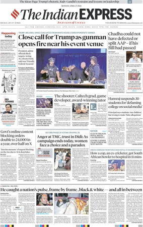 Cover of The Indian Express