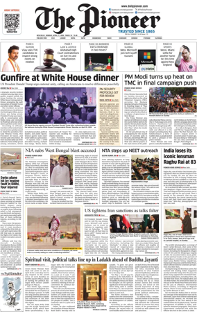 Cover of The Pioneer