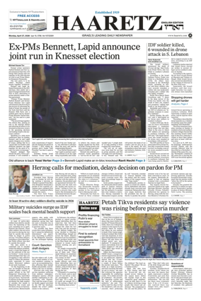 Cover of Haaretz english edition