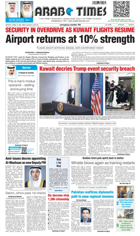 Cover of Arab Times