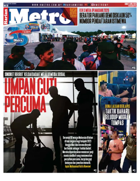Cover of Harian Metro
