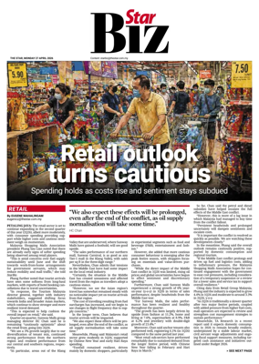 Cover of The Star - StarBiz