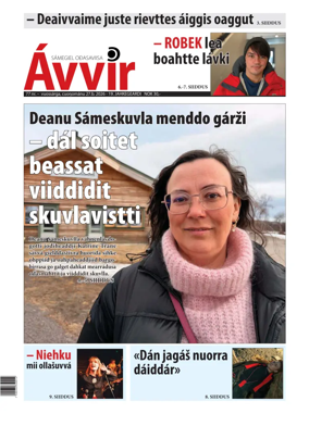 Cover of Avvir