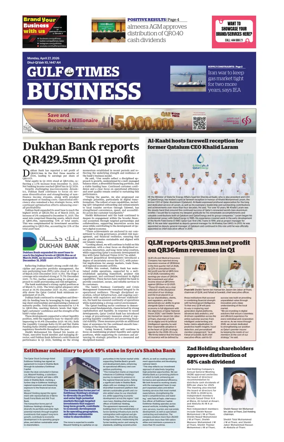 Cover of Gulf Times Business