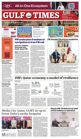 Cover of Gulf Times
