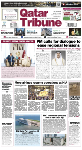 Cover of Qatar Tribune