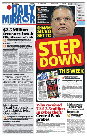 Cover of Daily Mirror (Sri Lanka)