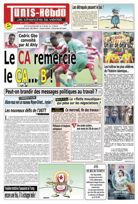 Cover of Tunis Hebdo