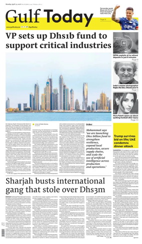 Cover of Gulf Today