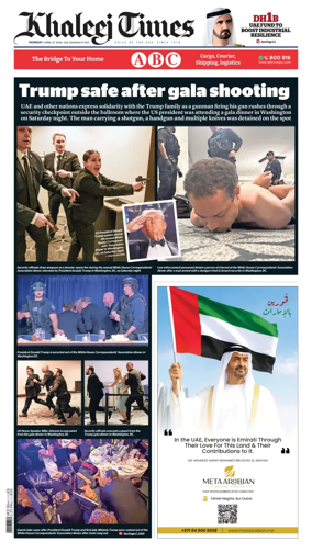 Cover of Khaleej Times