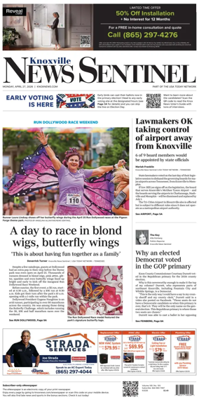 Cover of Knoxville News Sentinel