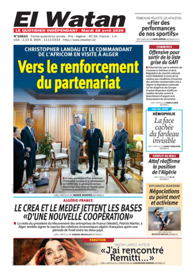 Cover of El Watan (Algeria)