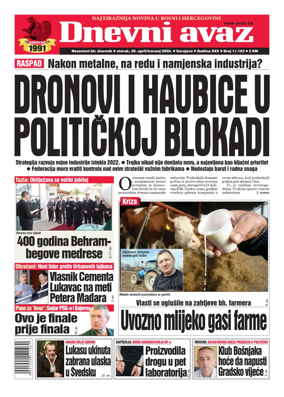 Cover of Dnevni avaz