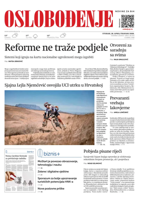 Cover of Oslobodjenje