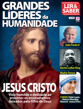 Cover of Ler e Saber