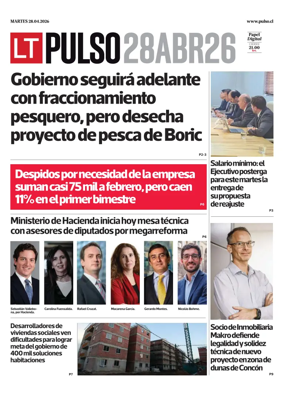 Cover of Pulso