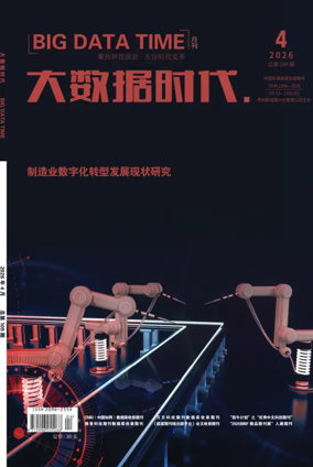 Cover of Big Data Time