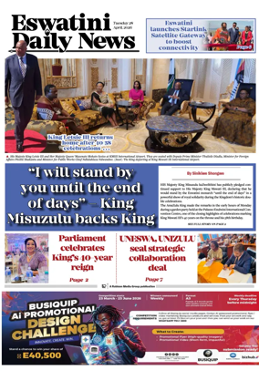 Cover of Eswatini Daily News