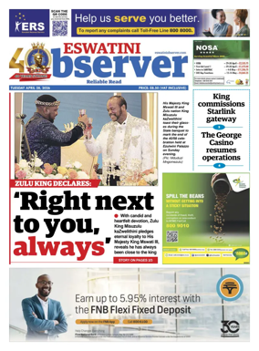 Cover of Eswatini Observer