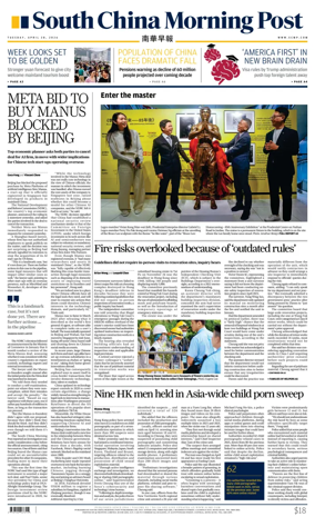 Cover of South China Morning Post