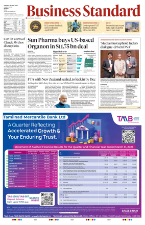 Cover of Business Standard