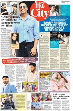 Cover of Hindustan Times (Chandigarh) - City