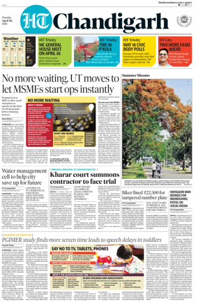 Cover of Hindustan Times (Chandigarh) - Live