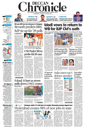 Cover of Deccan Chronicle