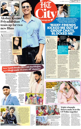 Cover of Hindustan Times (Gurgaon) - City