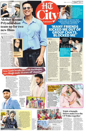 Cover of Hindustan Times (Lucknow) - Live