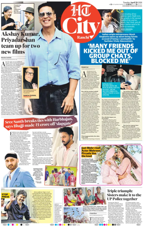 Cover of Hindustan Times (Ranchi) - Live