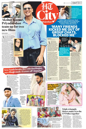 Cover of Hindustan Times (Jaipur) - City