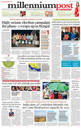 Cover of Millennium Post