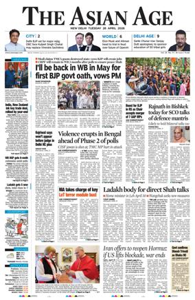 Cover of The Asian Age