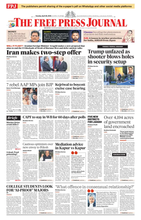 Cover of The Free Press Journal