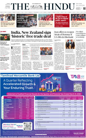 Cover of The Hindu (Hyderabad)