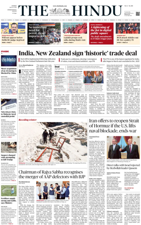 Cover of The Hindu - International