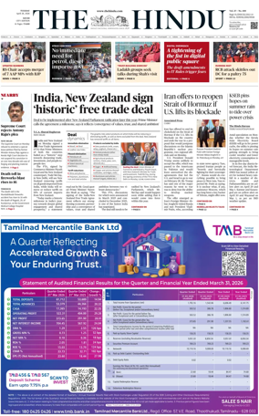 Cover of The Hindu (Kochi)