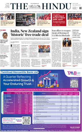 Cover of The Hindu (Kozhikode)