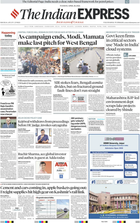 Cover of The Indian Express