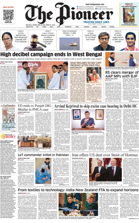 Cover of The Pioneer