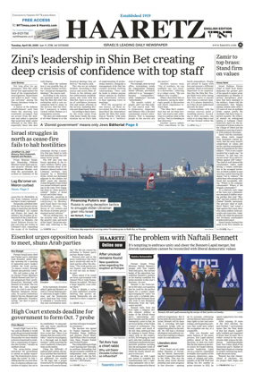 Cover of Haaretz english edition