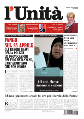Cover of L'Unita